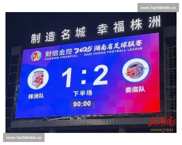 一站式篮球赛事直播汇总平台实时比分精彩回放全覆盖深度分析与数据